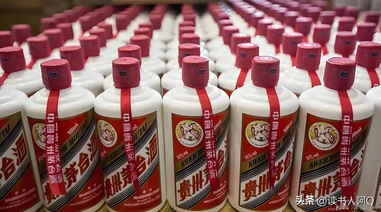 听说618已经没人抢茅台了！因为卖不动了！据说是因为大家都注重健康了，不想天天喝