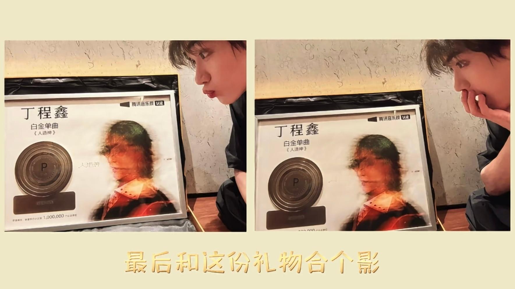 他好开心呀好可爱呀好幸福呀。。宝宝程鑫我以后还要给你更多更多爱要给你最好的全部我