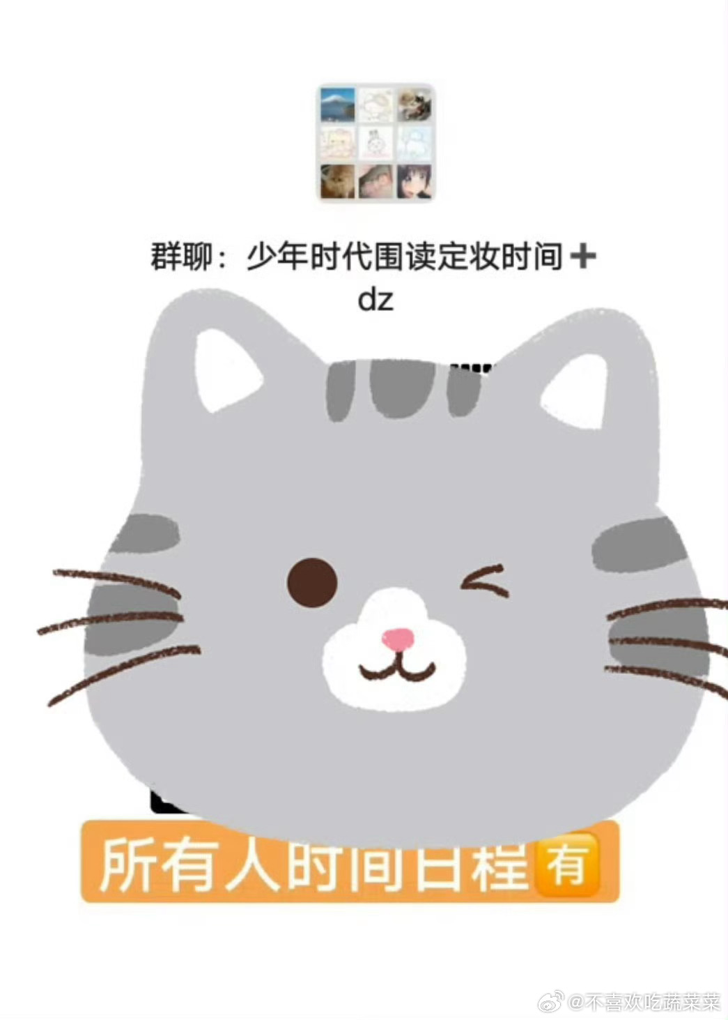 tg 老肆肆演戏tg 