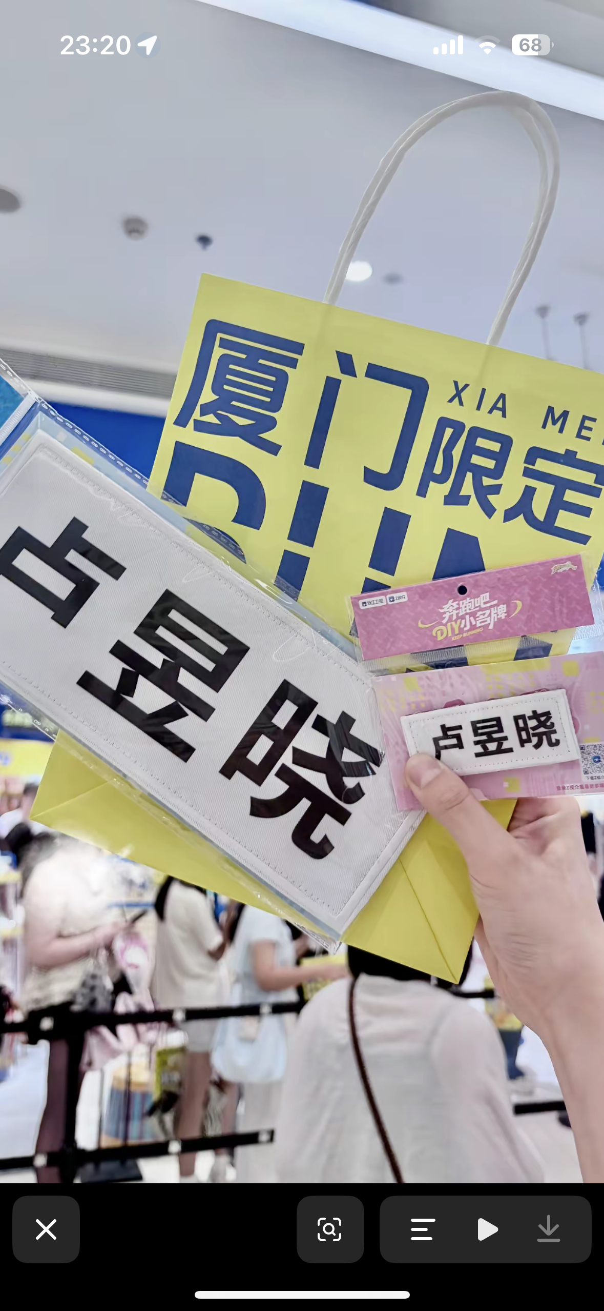 过几天也打算去这里定制一个！ 