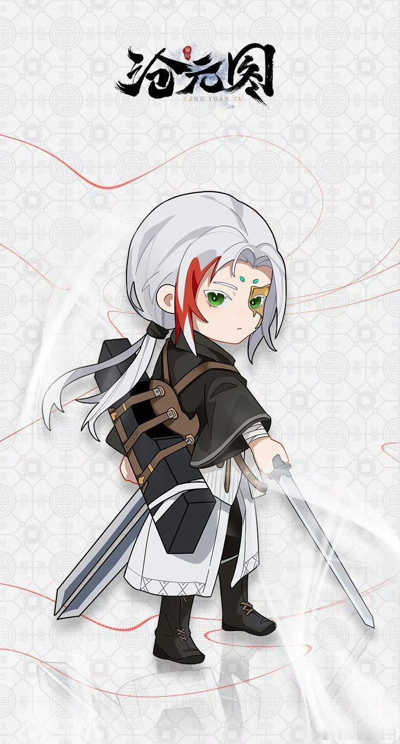 沧元图3预约破600万 东宁府小分队杀回来了！从第一季追到现在，每一次并肩都让人