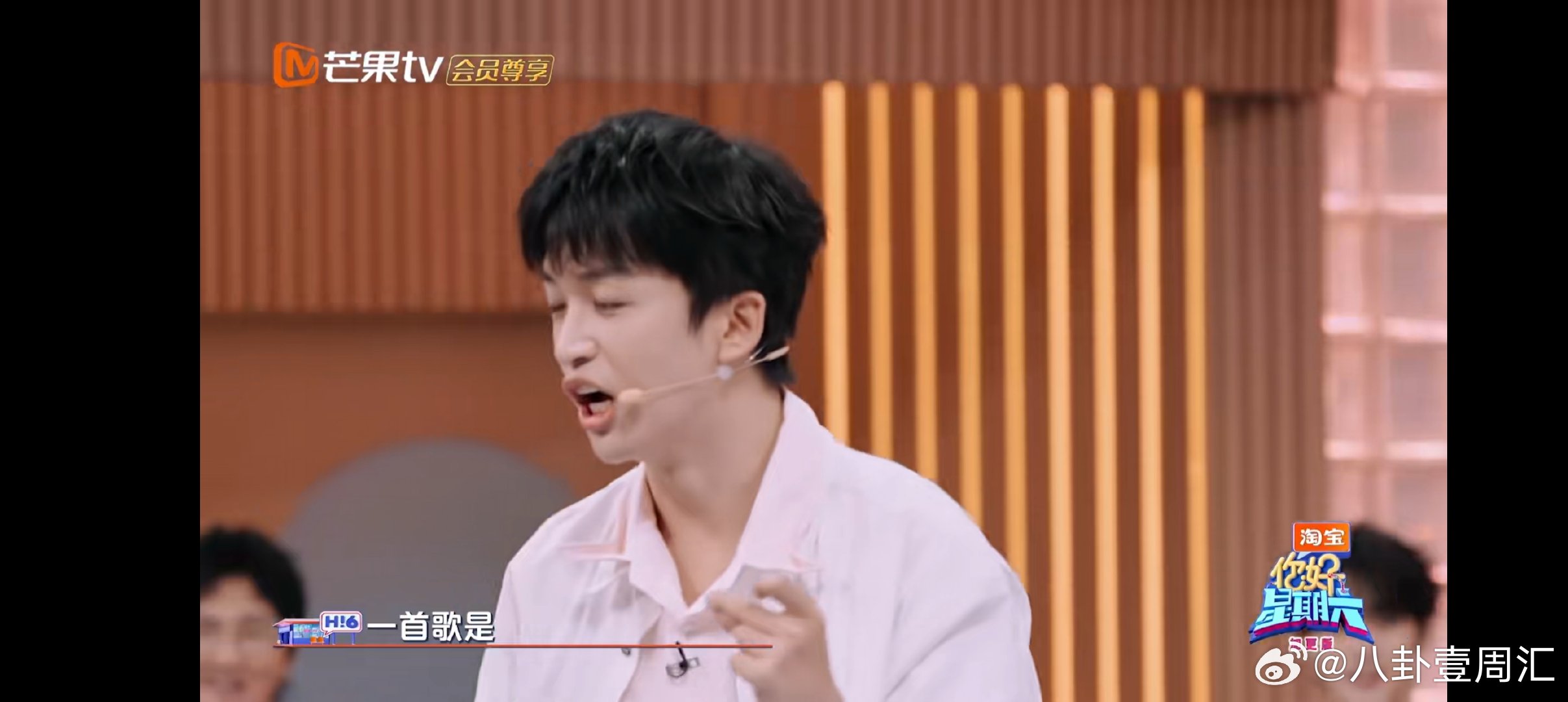  黄子弘凡跳“大展宏图”的样子太戳我了！手舞足蹈走向答题区，嘴里还碎碎念歌词，那