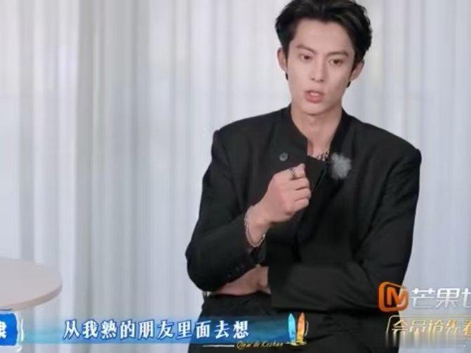 王鹤棣沈月发小变老板照进现实亲爱的客栈谁能不心动！王鹤棣沈月当年在亲爱的客栈第二