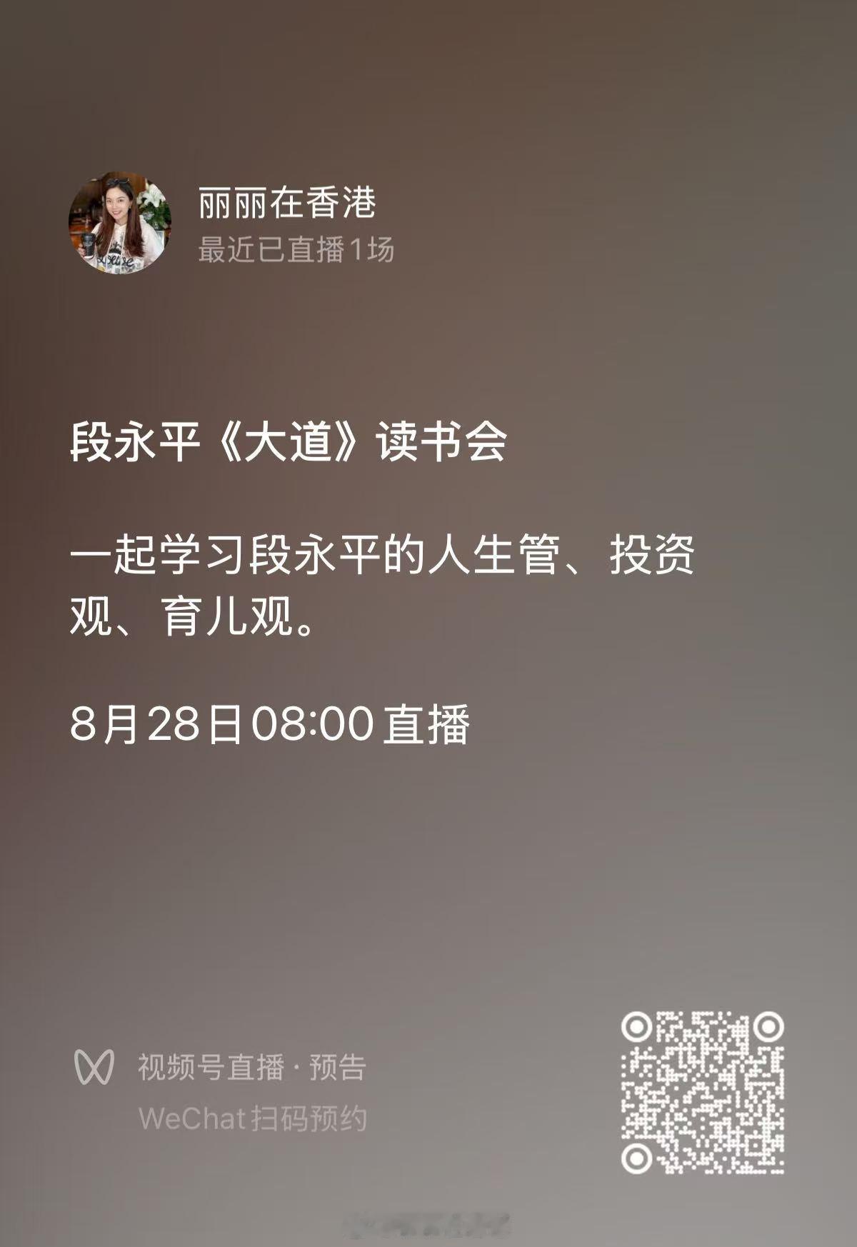 分享图片 