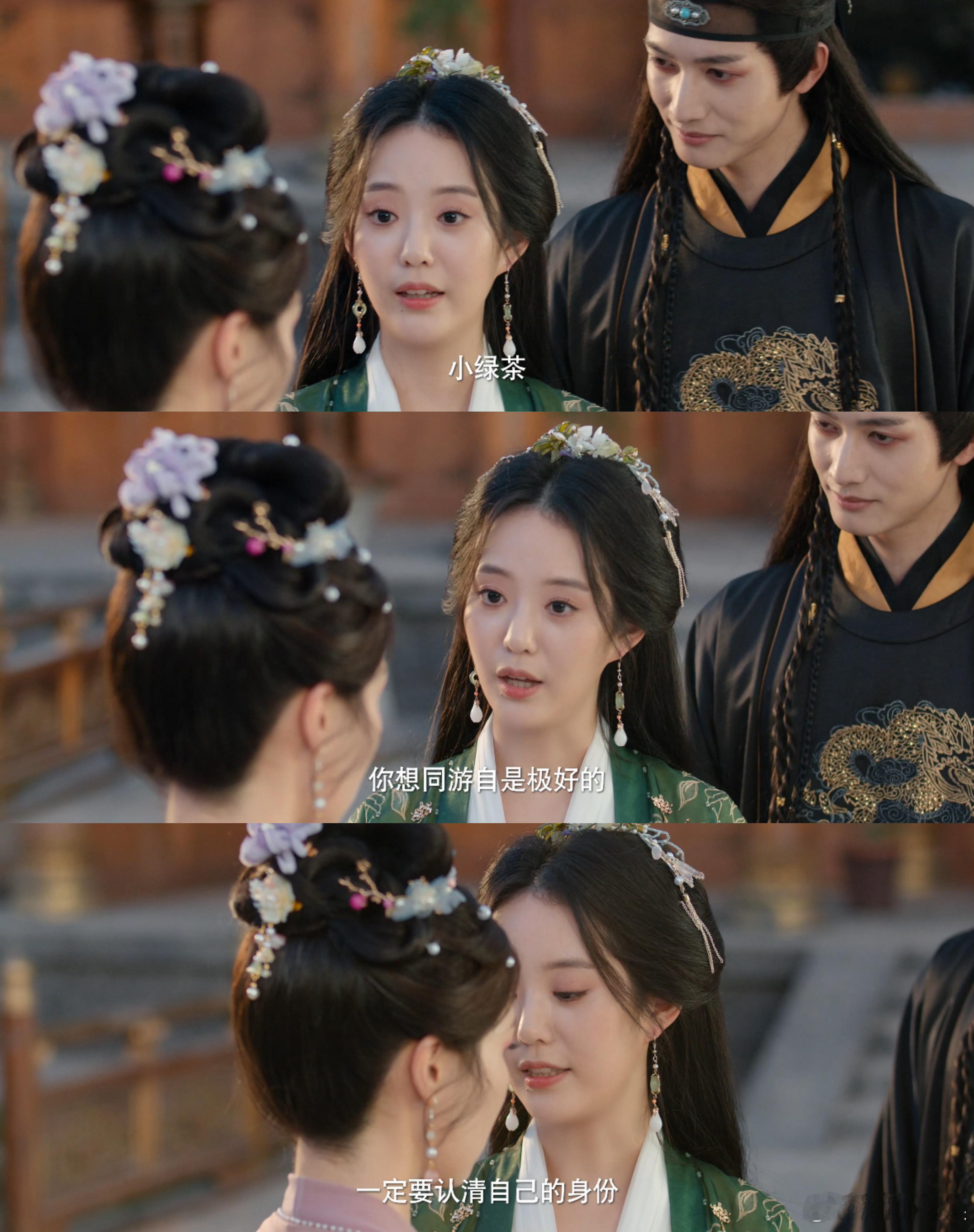 皇后驾到开播网剧皇后驾到甘望星皇后驾到 甘望星黑化太子直接封神！眼神狠戾气场拉满