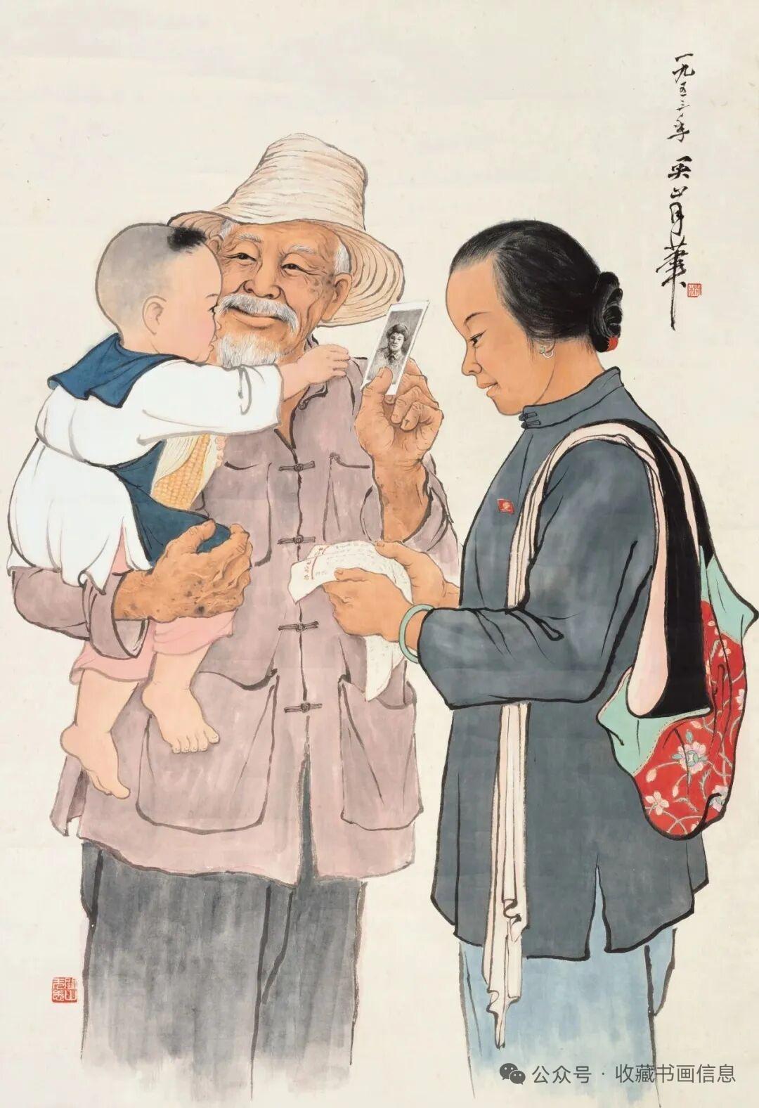 ​关山月五十年代拿奖的宣传画，值得被博物馆收藏，287万成交~

关山月画的五十