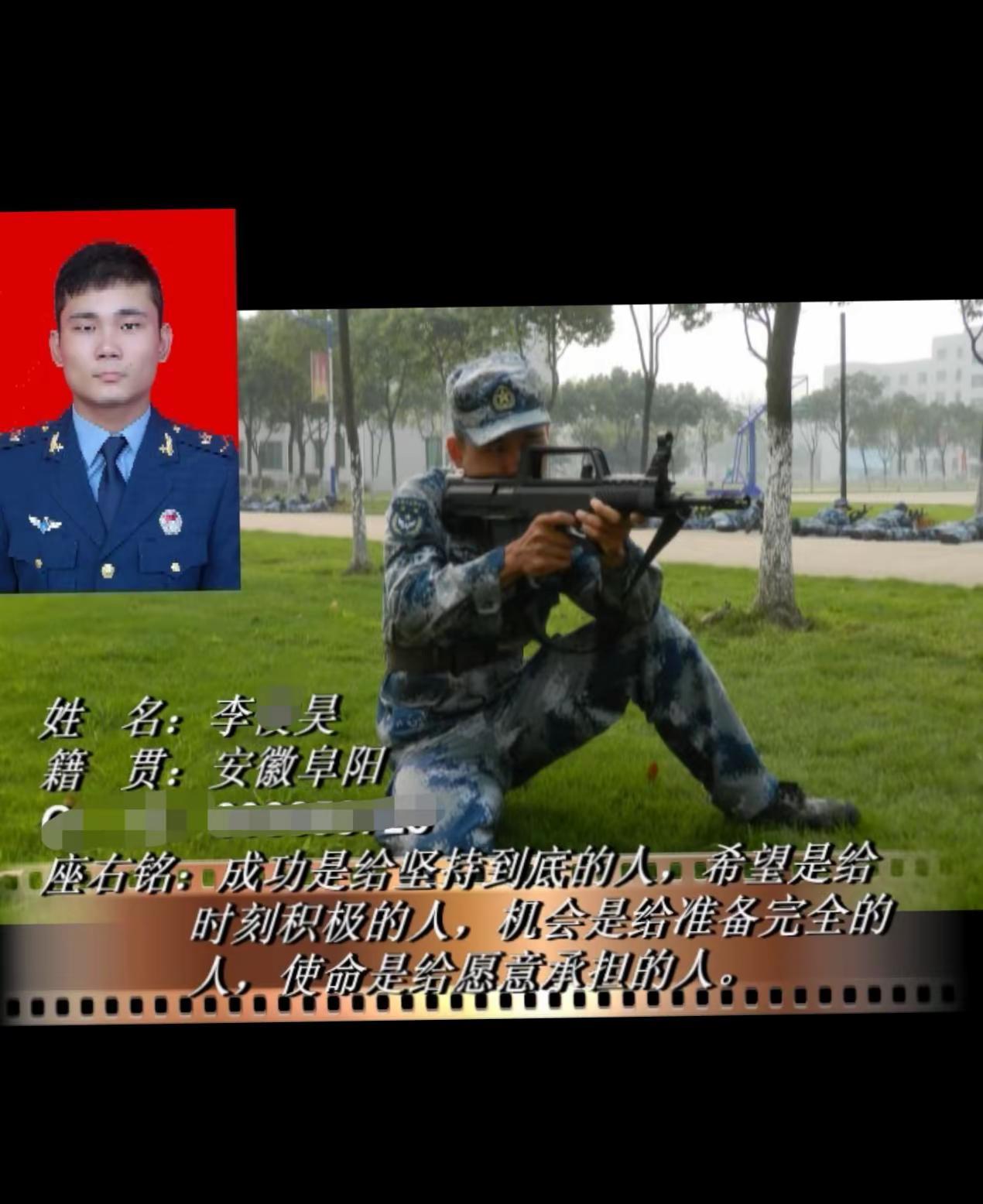 致敬我们曾经当过兵的人 青春军旅记忆 八一建军节快乐
