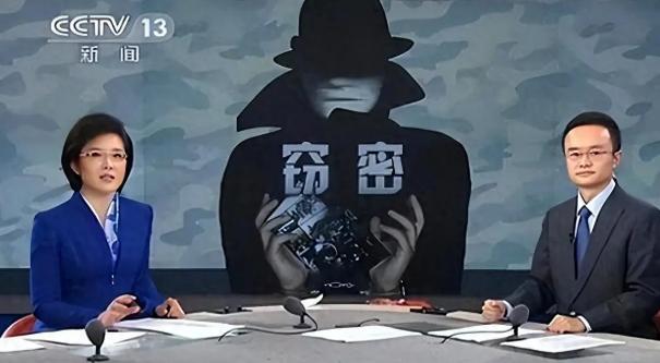 中国眼下最危险的，可能不是台湾，更不是美日！真正致命的，是一双藏在暗处的手，它可