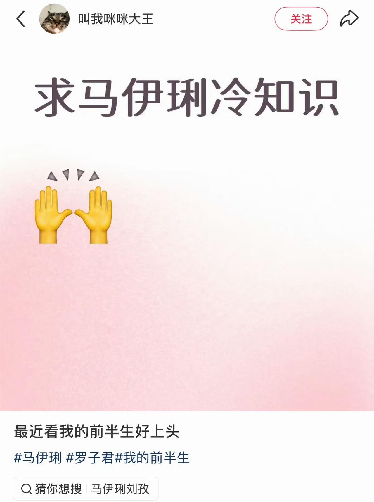刘孜：之前有个富商朋友问我，有没有合适的女演员可以推荐，我当时第一个就想到了你。