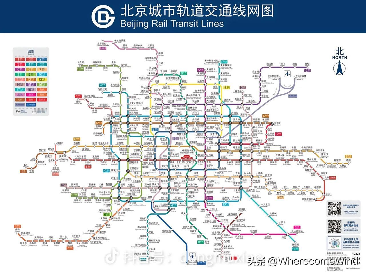 地铁不通景区的遗憾。
许多城市的地铁，
都不直达热门景区，
对游客来说，就是最大