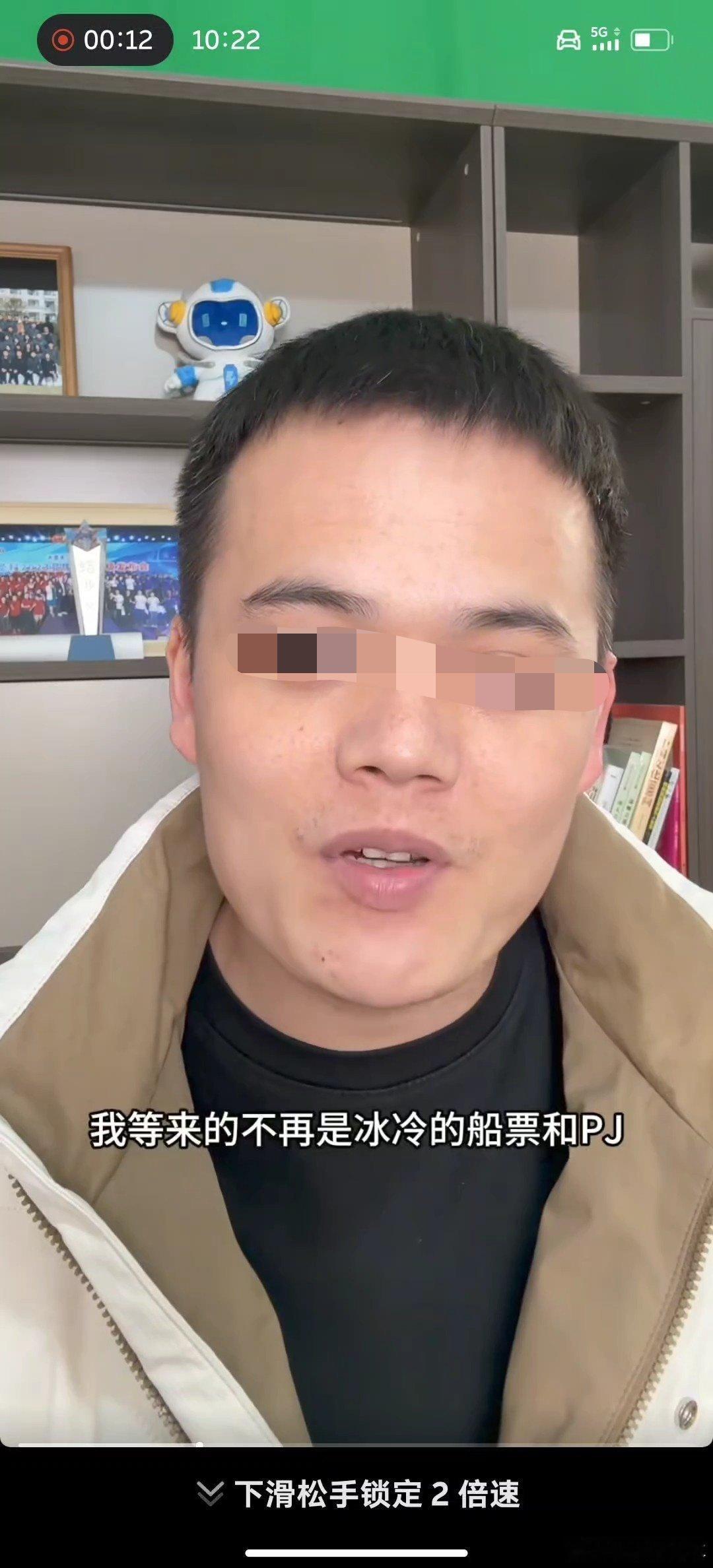 理想诉讼贴膜店，终于尘埃落定，理想不再追究，贴膜店感受到了一家大公司的温度。这是