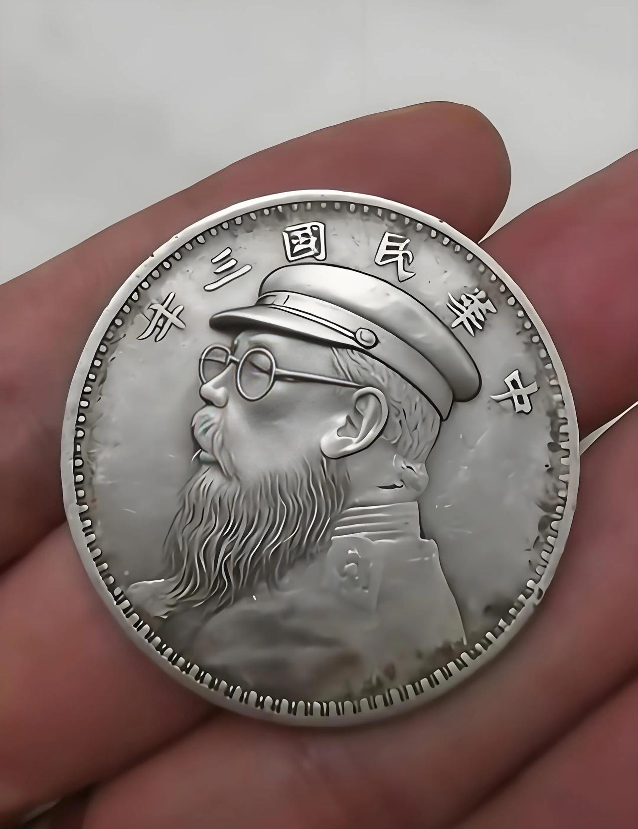 这是哪一版的袁大头？头一次见！