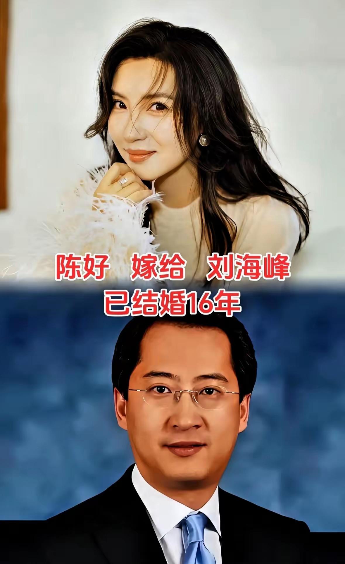 褪去娱乐圈的喧嚣浮华，九对艺人夫妻活出了最动人的婚姻模样。十几年朝夕相守，始终低