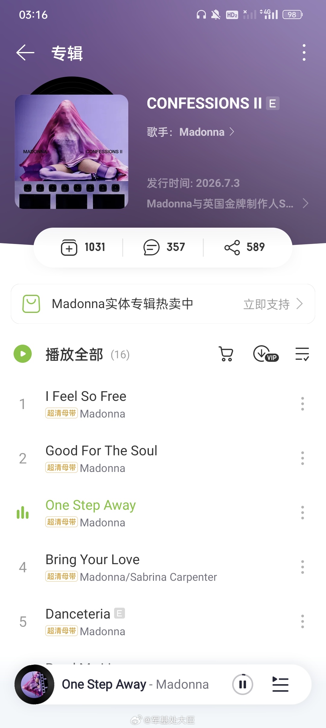撑同女王麦当娜在这个年纪还有新专发，大家都听听看吧。 