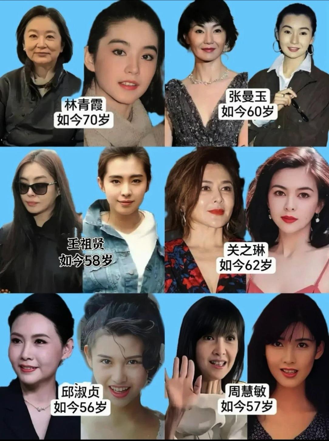 她们是港台最高的颜值代表，在年轻时有风华绝代的颜值，在老年有家财万贯的底气。如果