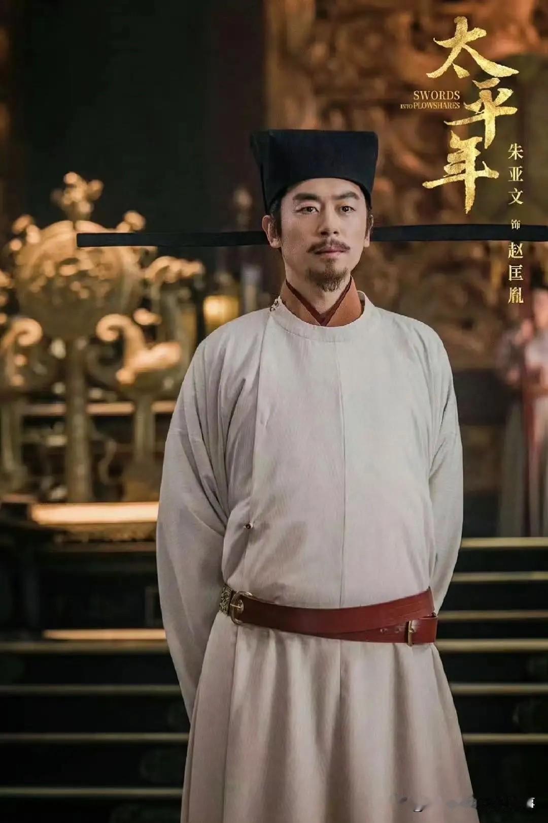 赵匡胤的脾气非常火爆，有次在御花园玩弹弓打鸟，大臣张霭劝谏，他直接用手中的玉斧砸