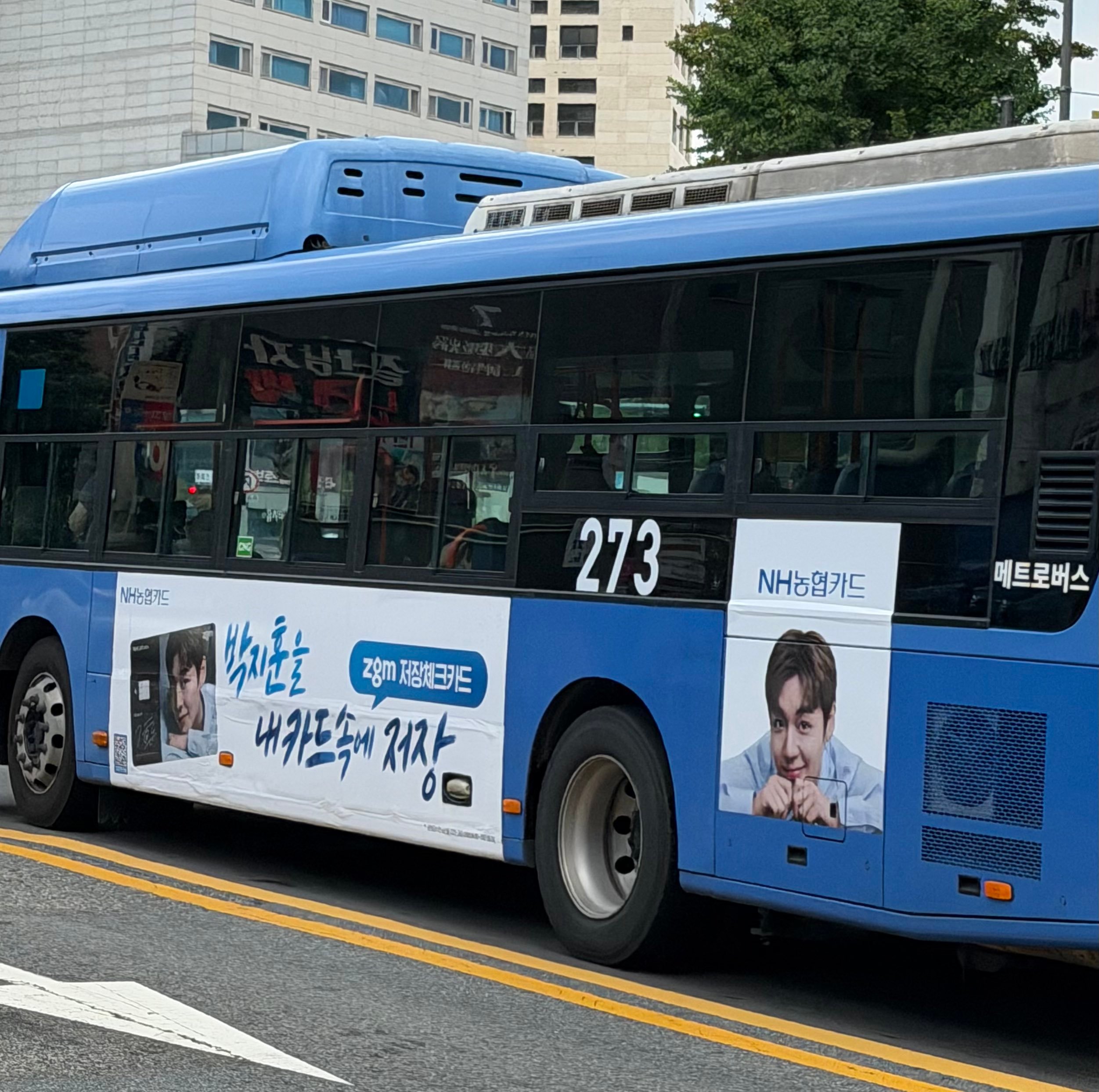 朴志训 ✨ 朴志训最佳代言人 首尔的公交车也能看到志训啦🚌♡⁼³₌₃©️im_