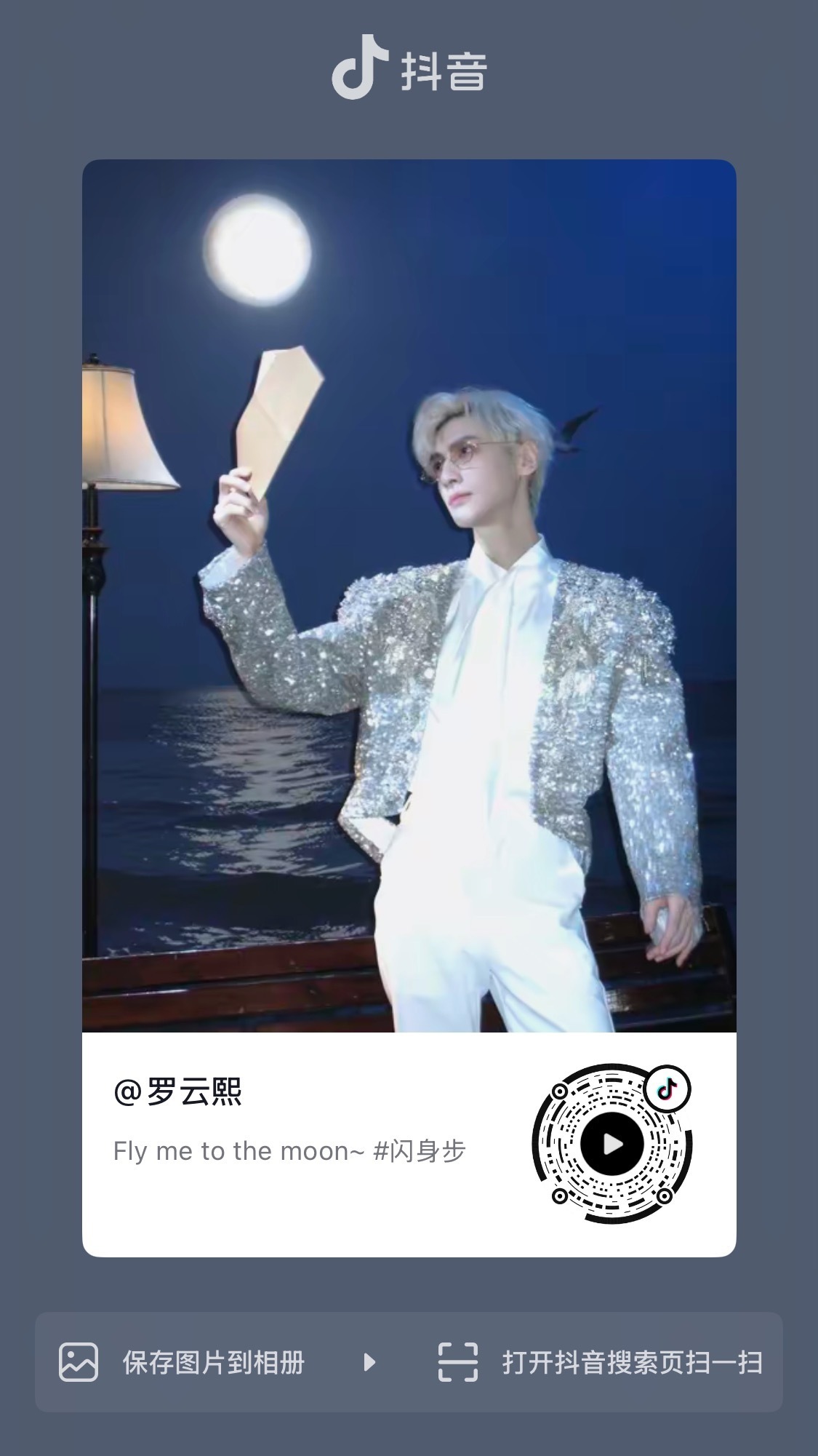 你们先点进去，其他我不负责[偷笑] ​​​