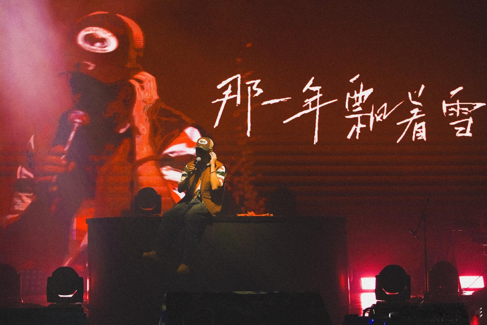 王一珩疯狂的碎片王一珩这里不让睡觉  王一珩疯狂的碎片 ​​​