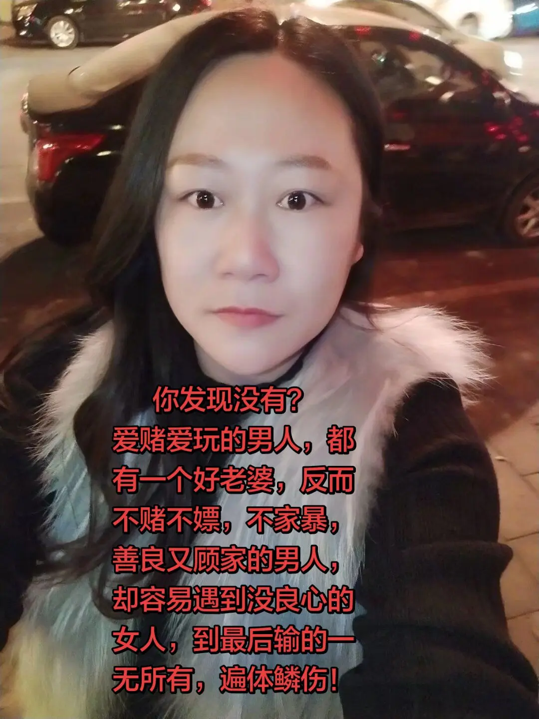 情感内容过于真实婚姻创作灵感