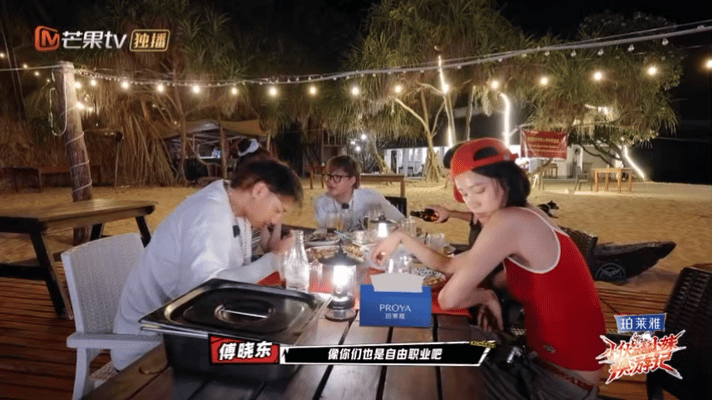 徐艺洋为了黄子韬放弃工作，两人的双向奔赴也是很难得的 都付出了很多的 ​​​