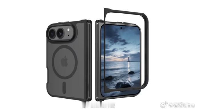 曝iPhoneUltra无折痕失败国产手机迭代了这么多次，都还没有完全解决无痕，