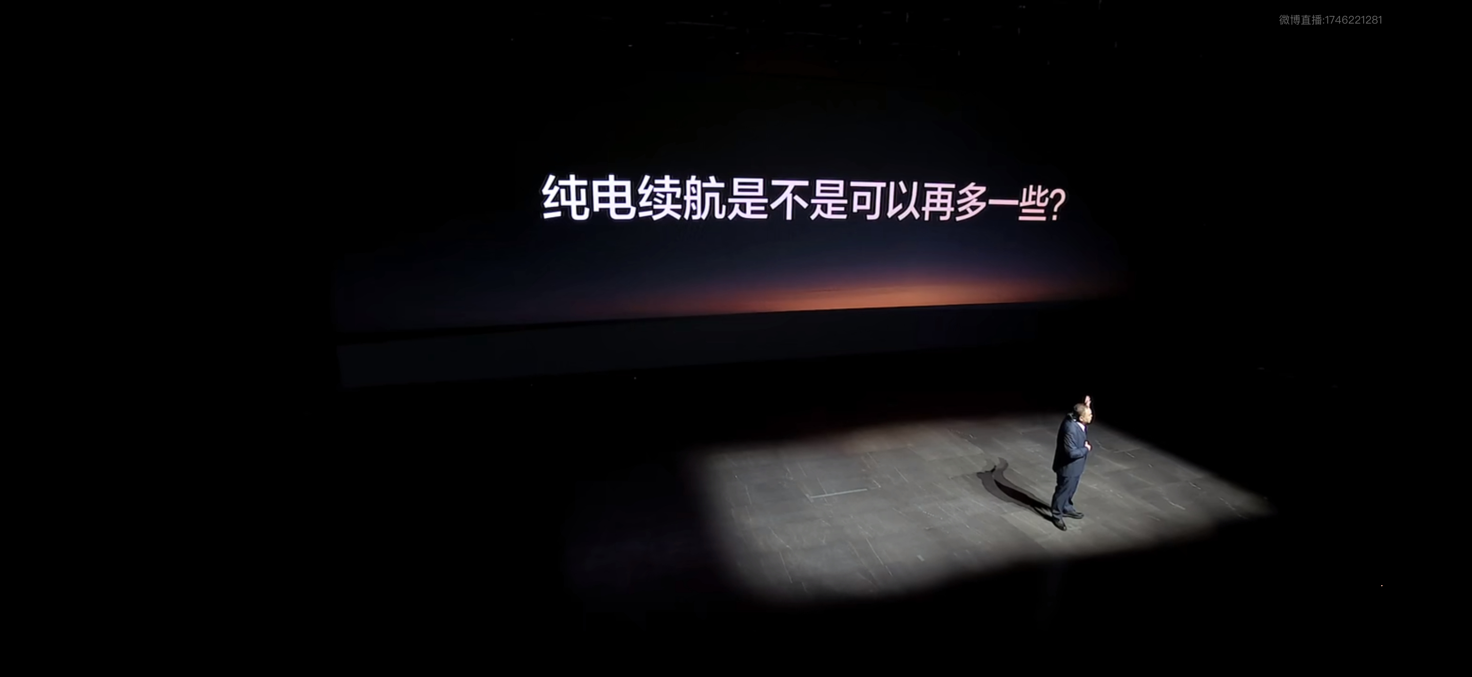 大唐生活家比亚迪唐的销量表现不用多说什么，是国内首个累销超过80万的中国品牌中大