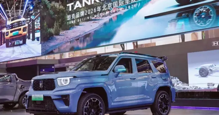 全新坦克700亮相，坦克铁汉柔情燃动2026北京车展