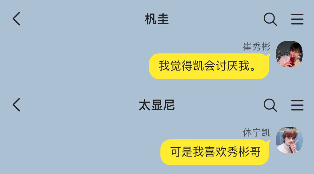 【2510】溅射一点开比 34前提下的52 其实是弯恋直再双箭头《巧克力风波》