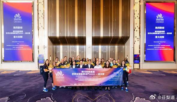 国际排坛动态意大利女排意大利女排昨晚在香港刚击败中国女排，今天就抵达总决赛赛地澳