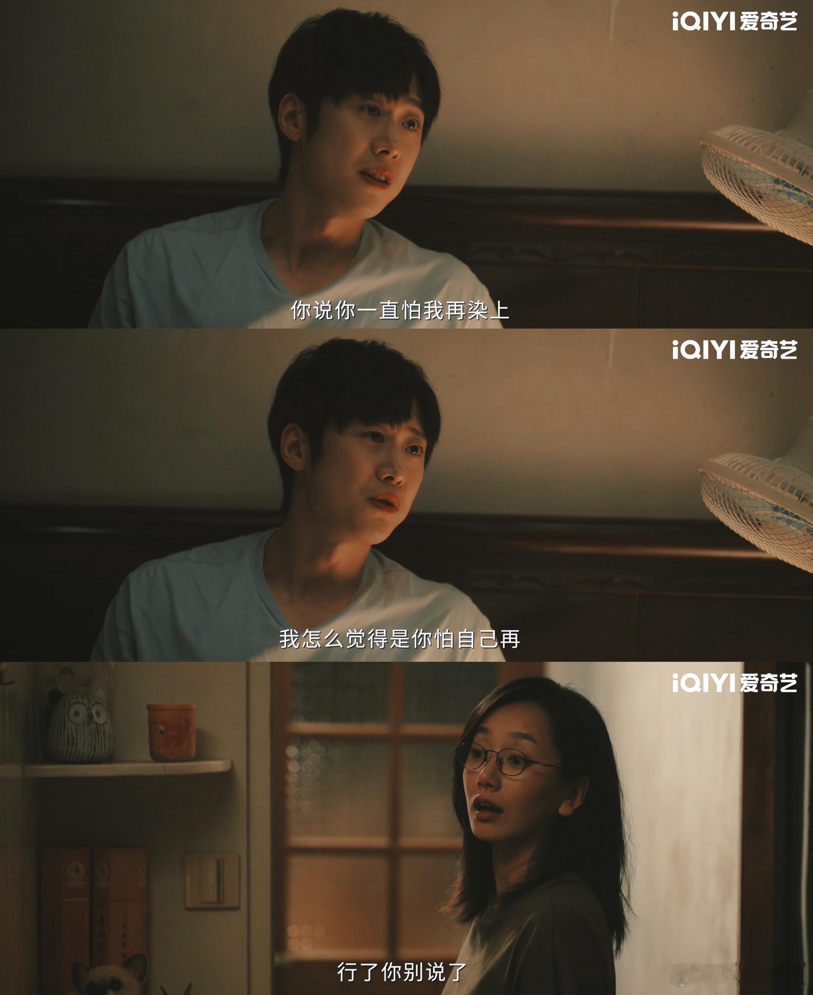 除恶今日大结局 真的没有人像我一样关心剧集除恶里三姐妹的命运走向吗，胡文静作为正