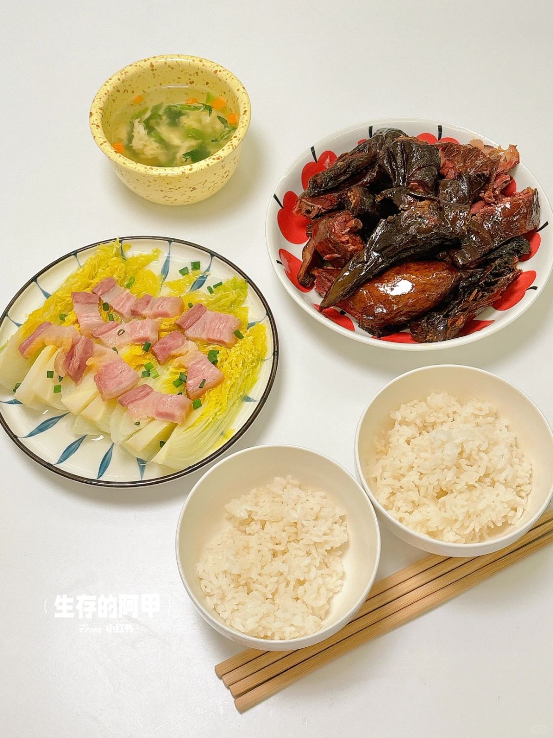 二人食🔥消灭年货计划❗️咸肉酱鸭往这看👀