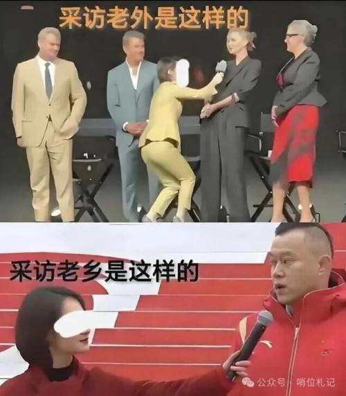 动作不会骗人。你弯下去的腰，你仰起来的头，你递话筒时那个近乎恳求的姿态——这些肢