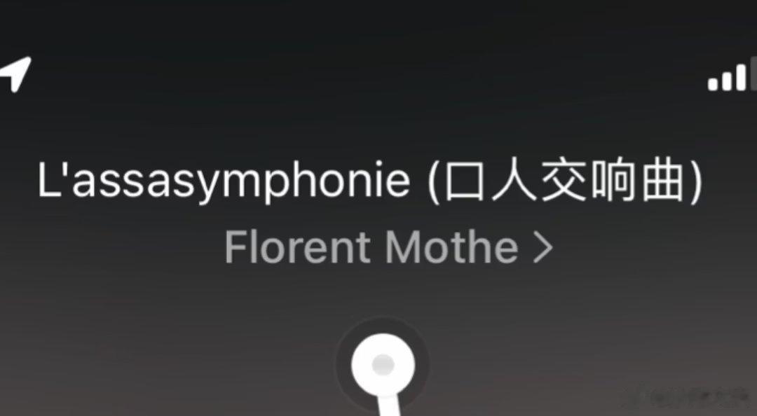 笑崩溃了 ​​​