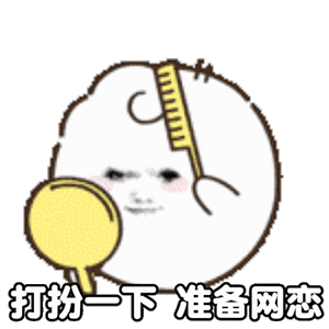 分享图片 