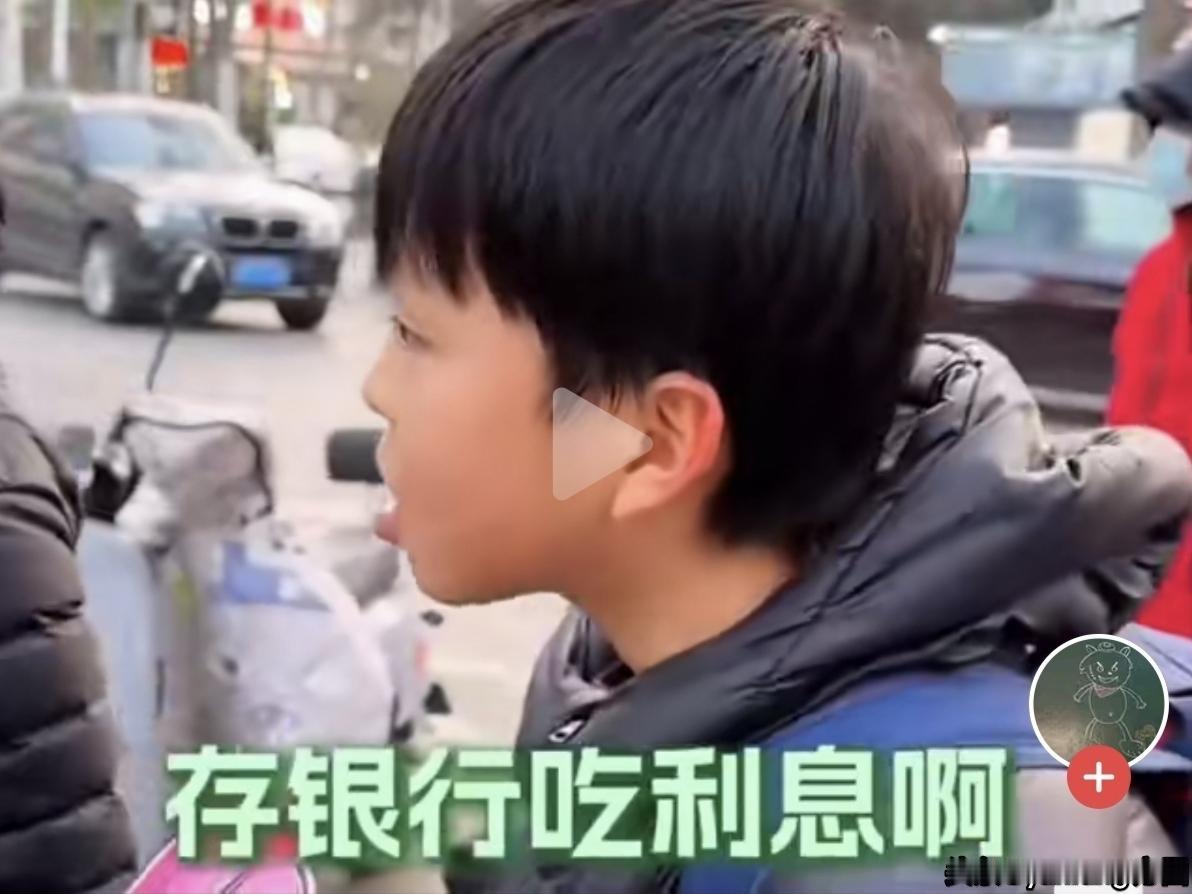 哪种人一辈子能赚到一个亿？普通人不吃不喝，就算每月赚1万元，一辈子也赚不到500