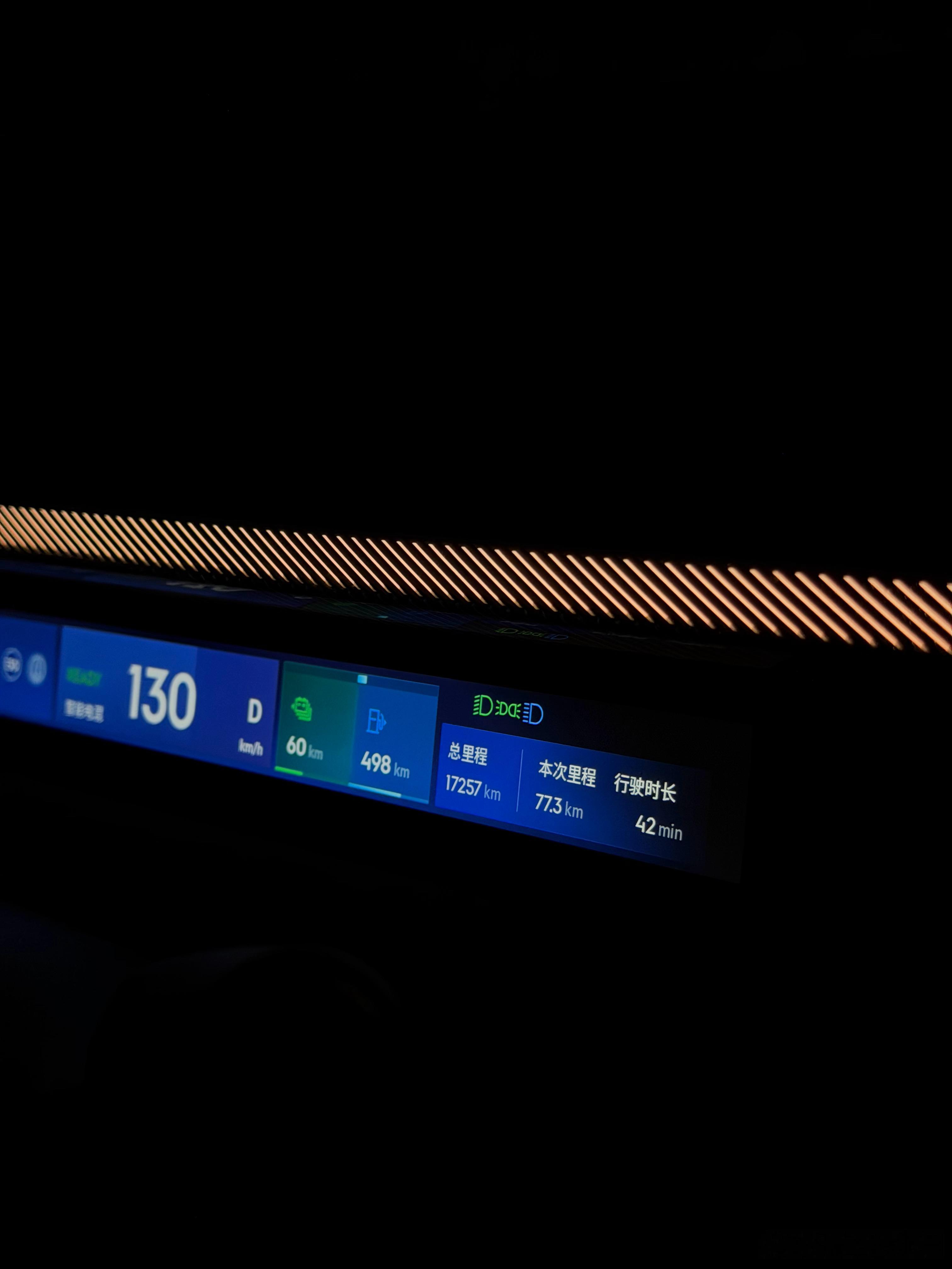 2.0T发动机是真有底气！只要你舍得烧油设置强制保电40%高速踩着限速跑干半个小