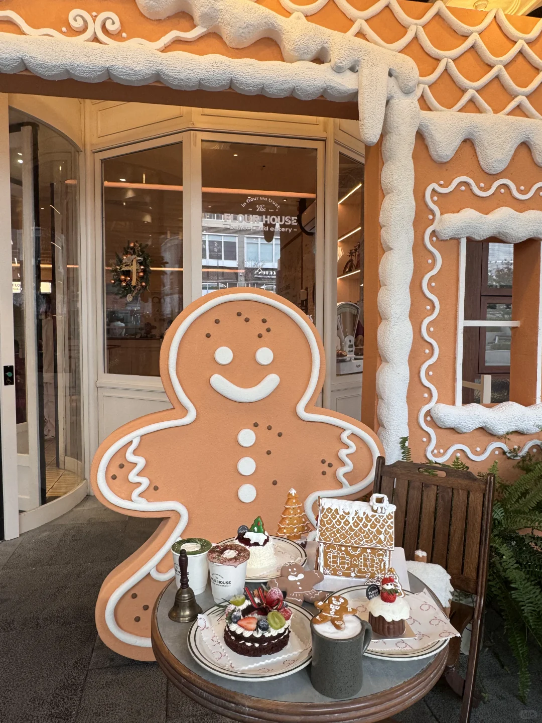 唯一缺点：南京圣诞限定！！！