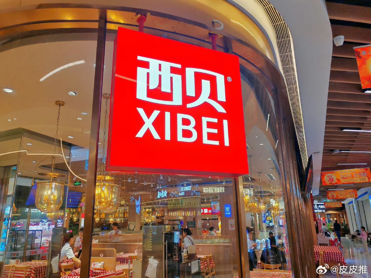 西贝将关闭102家门店近日，网络上有消息称西贝将一次性关闭全国102家门店，这大