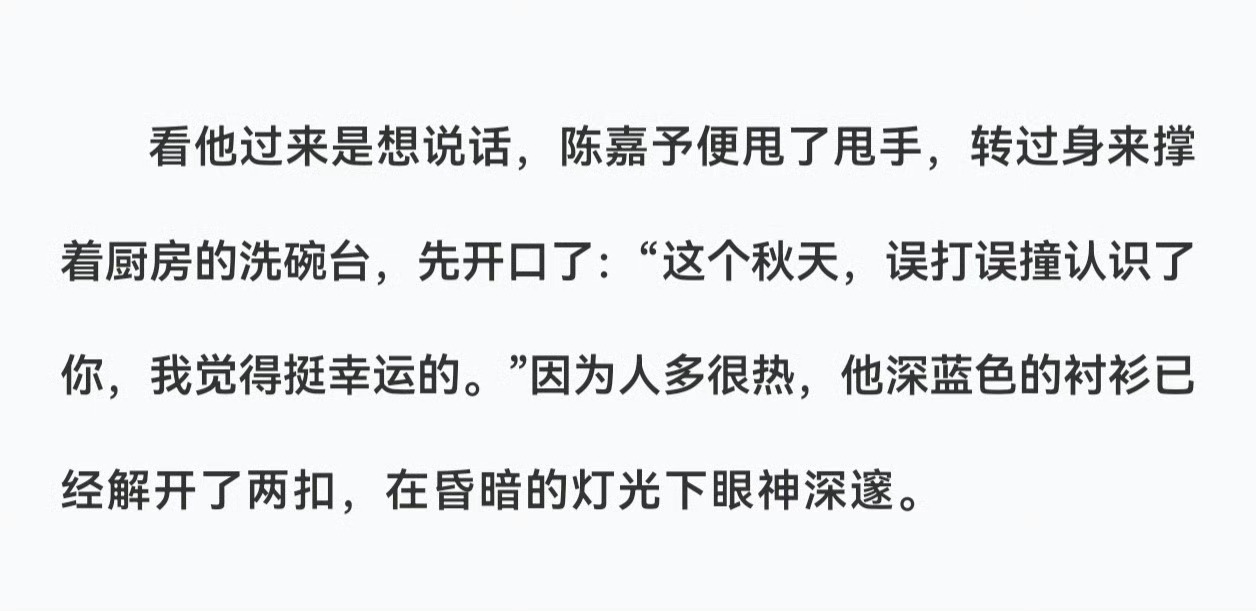 分享图片 ​​​