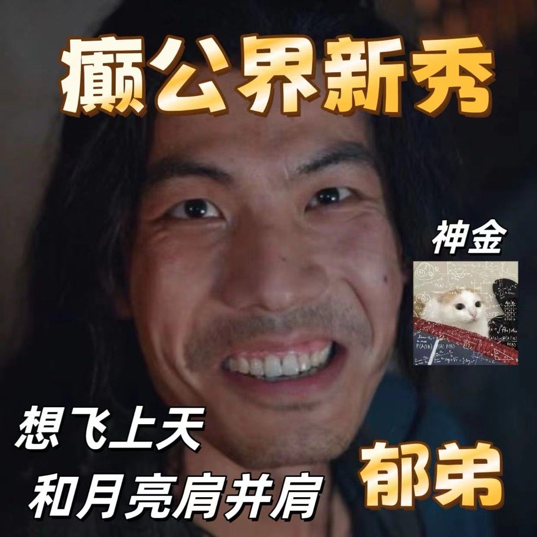 #唐诡西行捅到疯窝了#解锁古风探案新高度，《唐诡西行》每个案件都疯狂带感！剧情紧