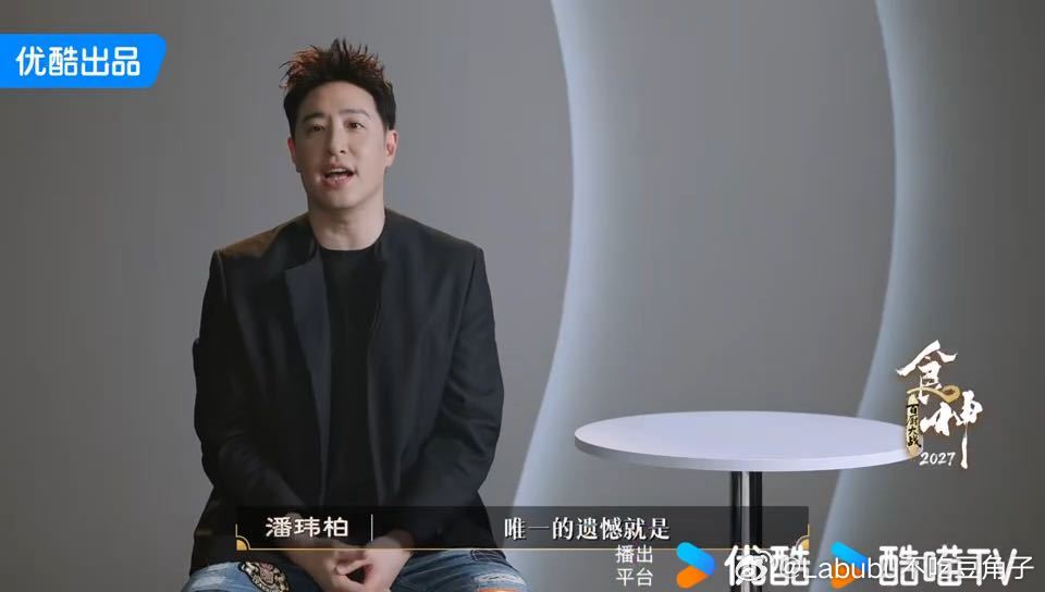 百厨收官潘玮柏比谁都遗憾潘玮柏对自己好的方式是一直上百厨 百厨大战结束，潘玮柏最