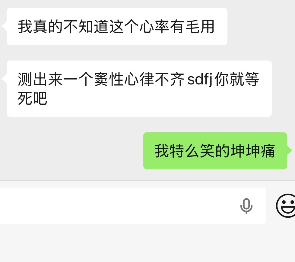 时代峰峻赤脚医生 