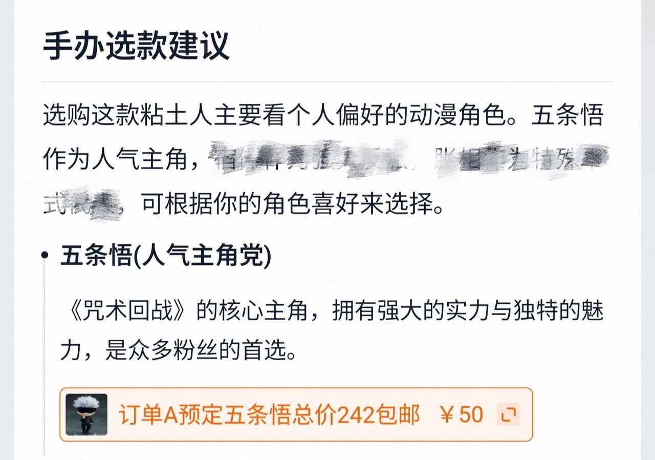【】🍑ai选购建议