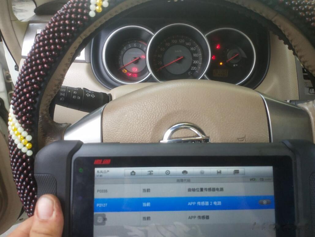 传感器故障怎么解决？
传感器故障的常见原因包括机械故障、电气故障和环境因素等，解