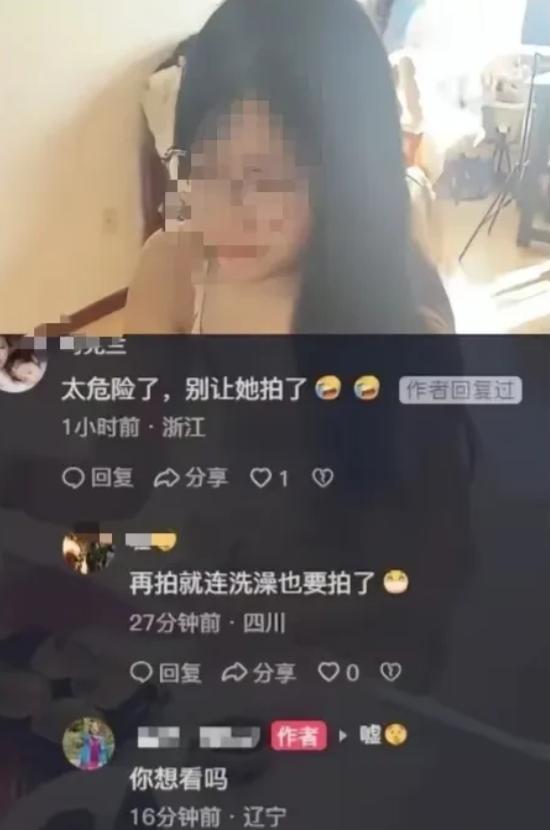 一个宝妈拍自家闺女吃早饭，孩子穿个居家睡衣，领口很低，这妈还把手机举得老高，从上