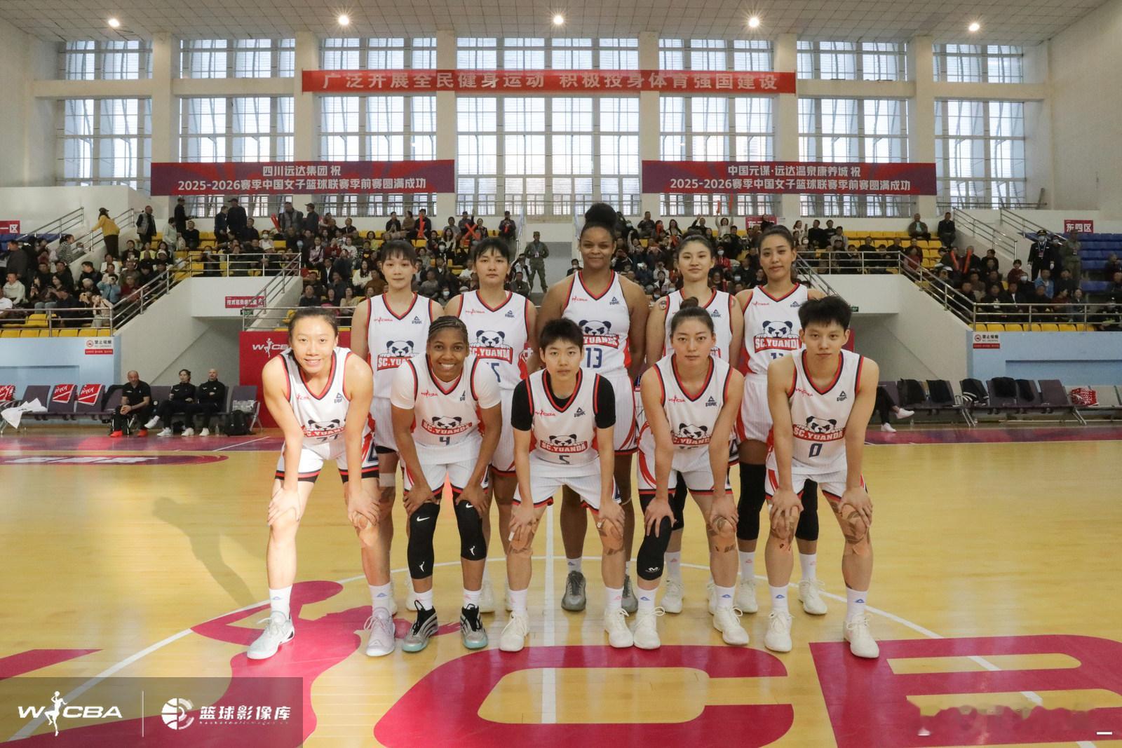 【WCBA季前赛盘点：五队保持全胜 广东、四川、山西展强队本色】探营wcba球队