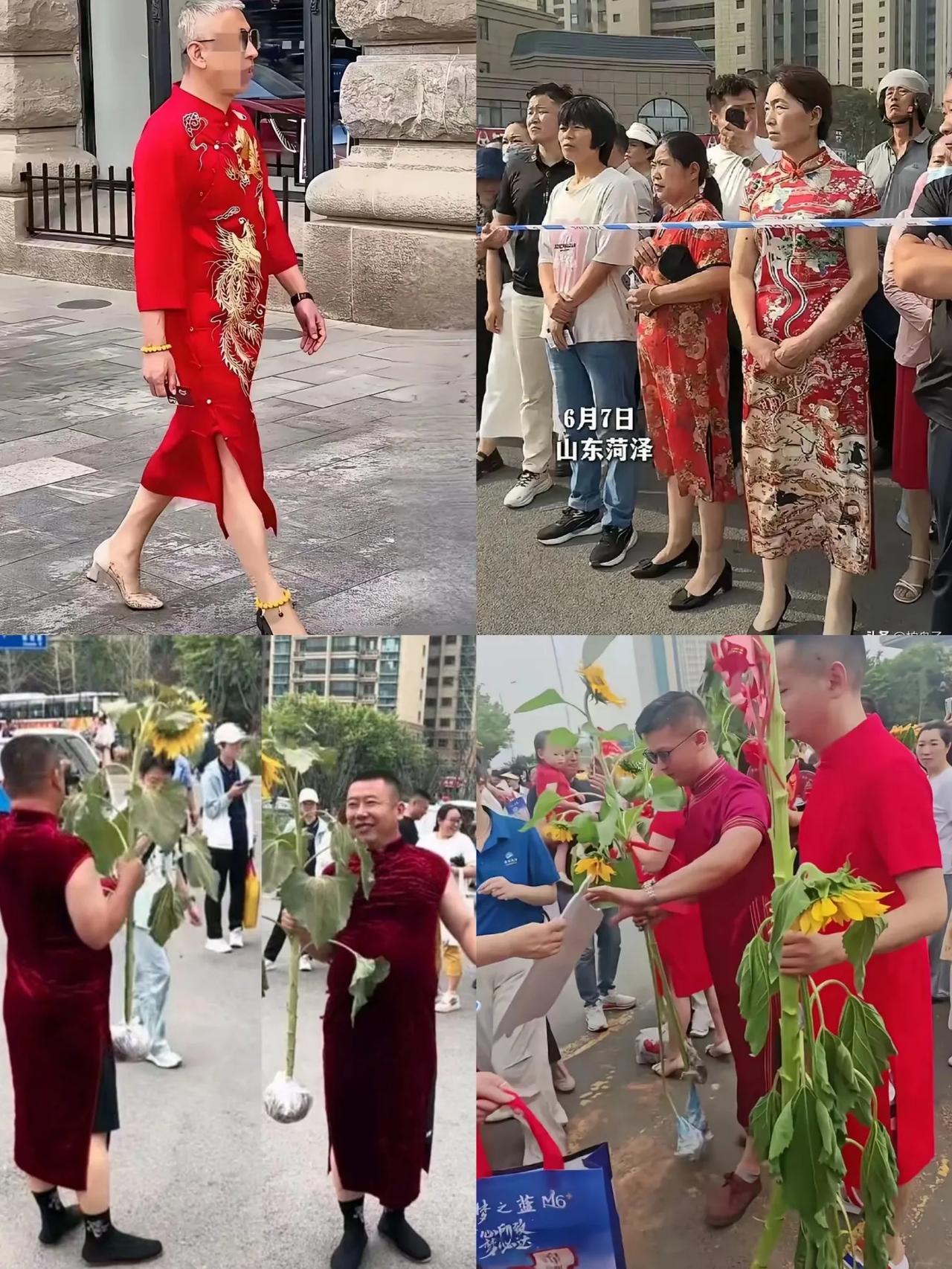 孩子高考，感觉爸爸比妈妈们穿旗袍更好看，主打一个可爱喜庆，大胆尝试，给孩子轻松感