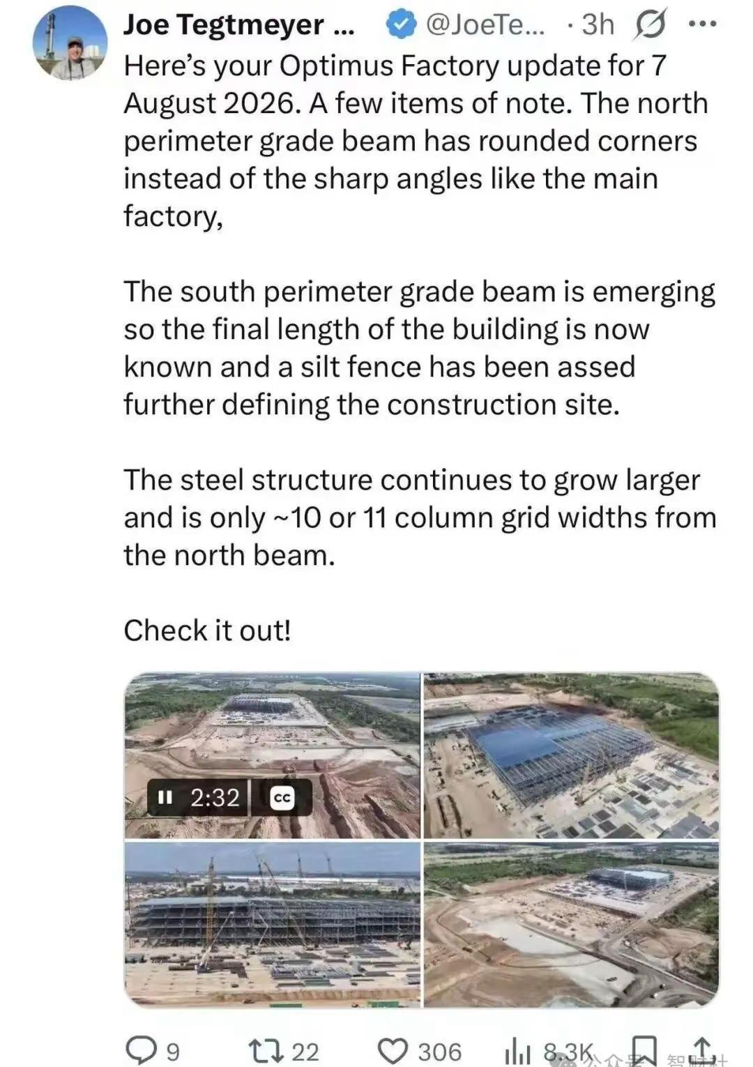 马斯克在德州的optimus擎天柱人形机器人正在如火如荼建设，总长1400米，钢