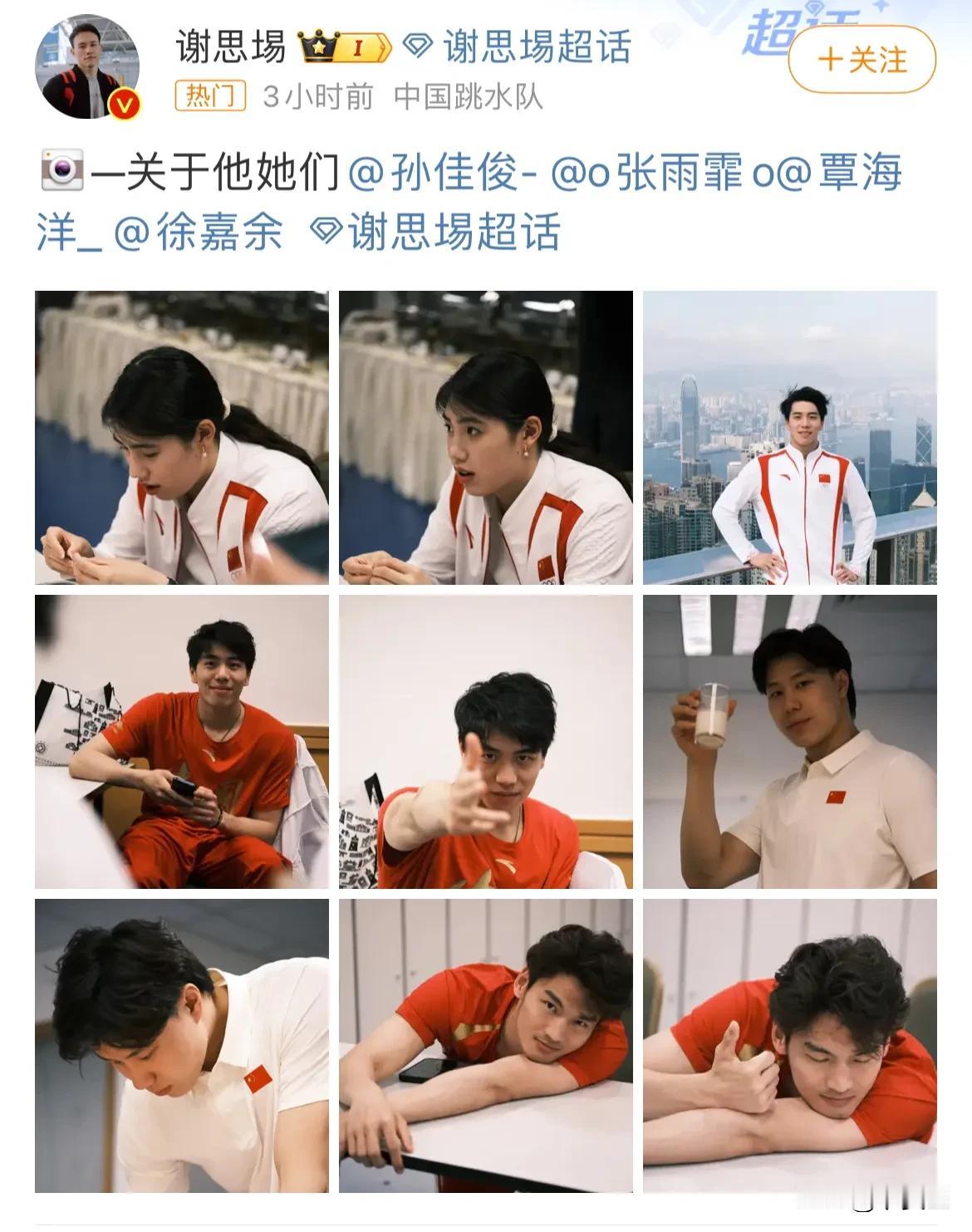 谢哥，怎么这么会拍！
这三点出乎意料

1、我不允许任何人忤逆你！把泳人拍的真的